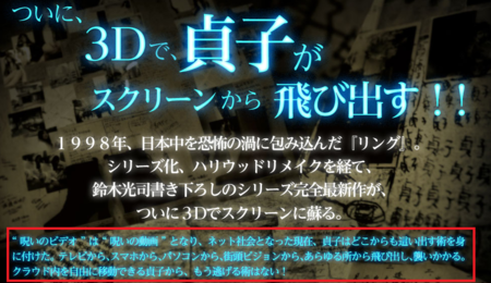 f:id:itotto:20120422213243p:image f:id:itotto:20120422213243p:image