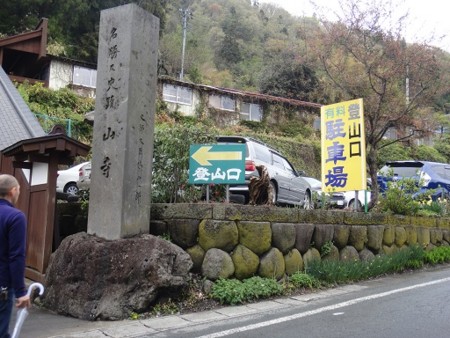 f:id:itotto:20120504110641j:image