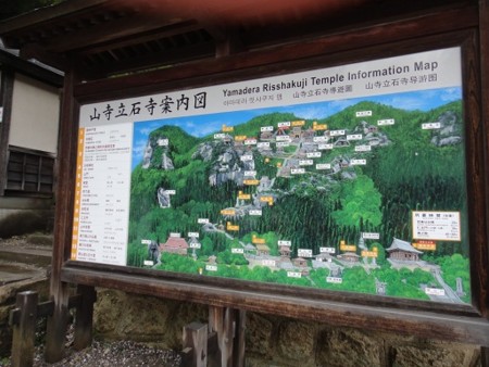 f:id:itotto:20120504111849j:image