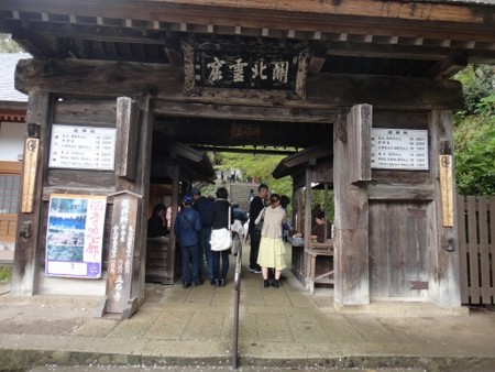 f:id:itotto:20120504111924j:image