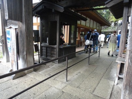 f:id:itotto:20120504111931j:image