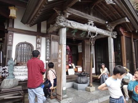 f:id:itotto:20120504114009j:image