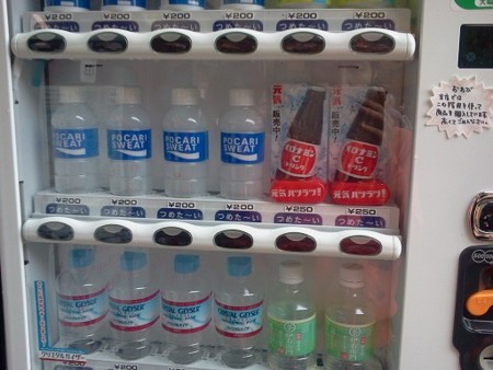 f:id:itotto:20120504115549j:image