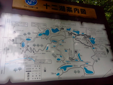 f:id:itotto:20120817144352j:image f:id:itotto:20120817144352j:image