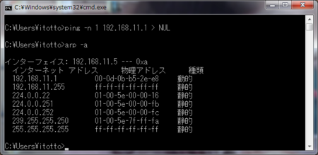 f:id:itotto:20120923012407p:image