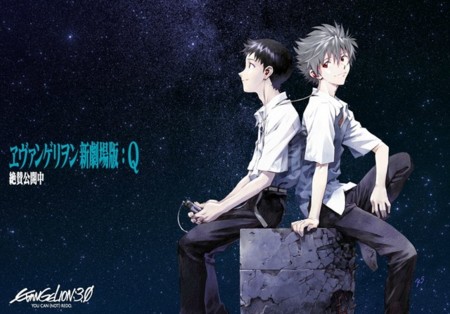 f:id:itotto:20121119232901j:image