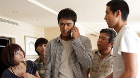 f:id:itotto:20121123233256j:image