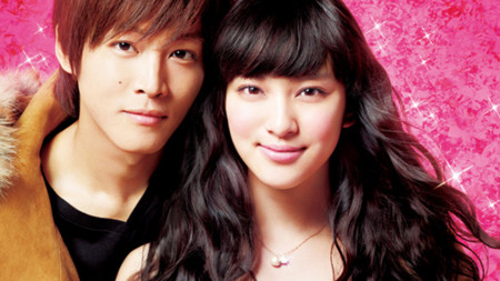 f:id:itotto:20121209232458j:image