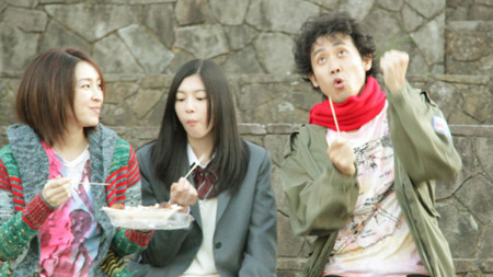 f:id:itotto:20121220124900j:image:left:h200