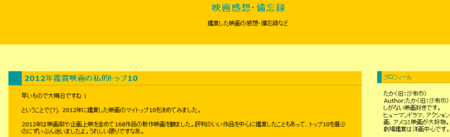 f:id:itotto:20130109012225p:image