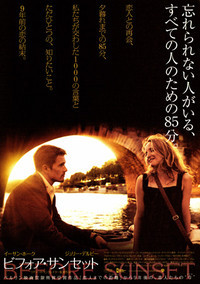 f:id:itotto:20130126022334j:image:w200