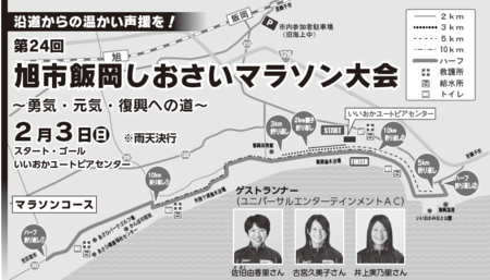 f:id:itotto:20130131014157p:image