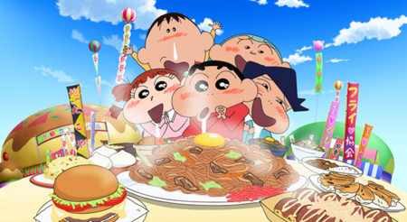 f:id:itotto:20130504154809j:image:h200