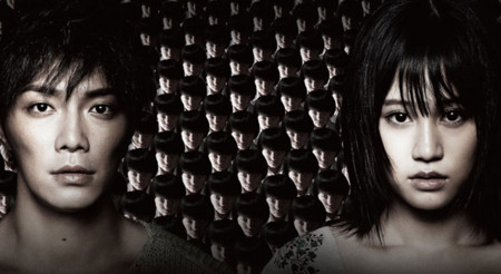 f:id:itotto:20130615233145j:image:h200