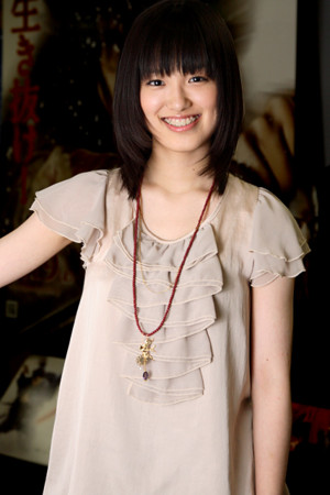 f:id:itotto:20130725002513j:image:h250