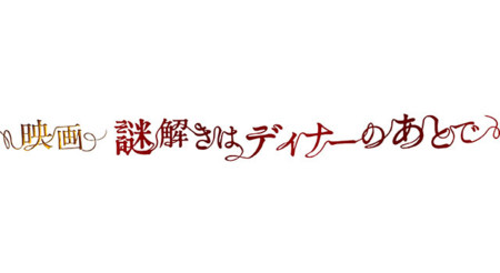 f:id:itotto:20130803221506j:image