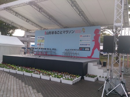 f:id:itotto:20131006072523j:image:h250 f:id:itotto:20131006072523j:image:h250