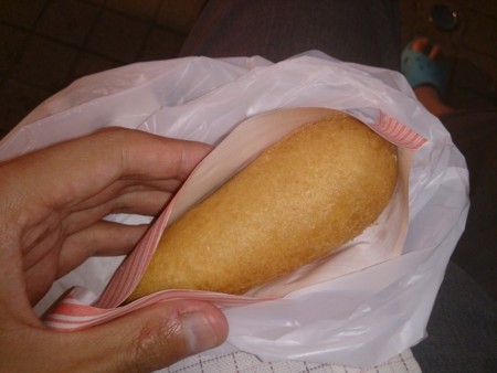 f:id:itotto:20131006175537j:image:h250 f:id:itotto:20131006175537j:image:h250