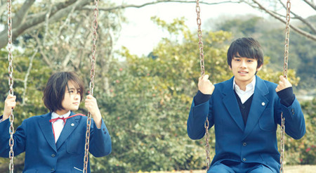 f:id:itotto:20131017012303j:image