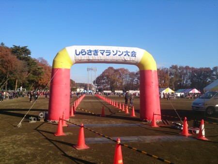 f:id:itotto:20131201085036j:image f:id:itotto:20131201085036j:image