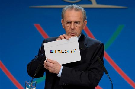 f:id:itotto:20131211202104p:image