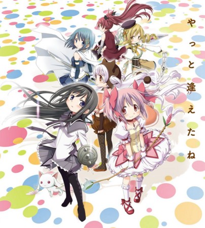 f:id:itotto:20131223123014j:image