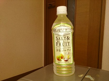 f:id:itotto:20140308125025j:image
