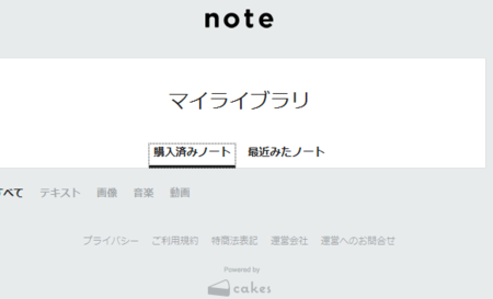 f:id:itotto:20140412121628p:image