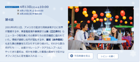 f:id:itotto:20140412211622p:image