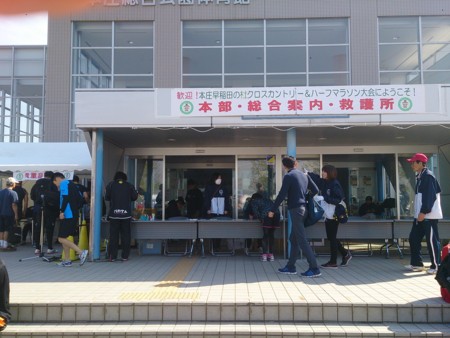 f:id:itotto:20140413084454j:image