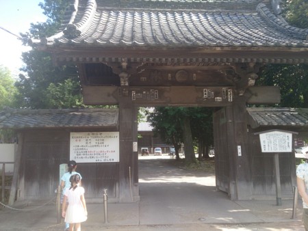 f:id:itotto:20140614144837j:image