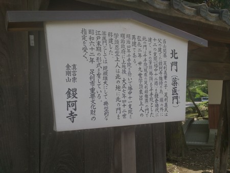 f:id:itotto:20140614144850j:image