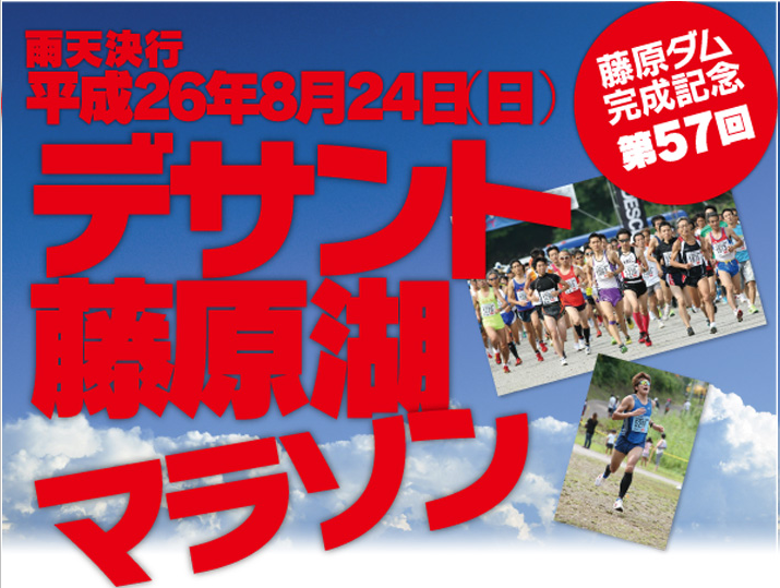 f:id:itotto:20140823152747p:image:h300 f:id:itotto:20140823152747p:image:h300