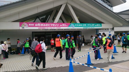 f:id:itotto:20141005082104j:image:h300 f:id:itotto:20141005082104j:image:h300