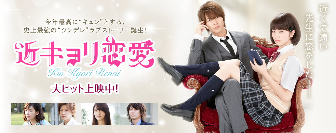 f:id:itotto:20141030000009p:image:h250