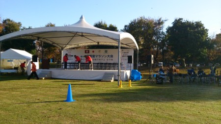 f:id:itotto:20141116080945j:image:h250