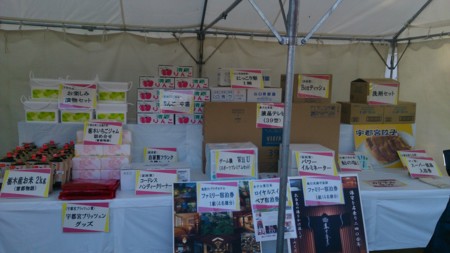 f:id:itotto:20141116081013j:image:h250 f:id:itotto:20141116081013j:image:h250