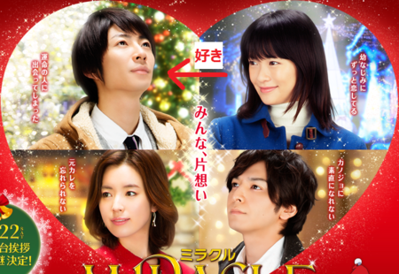 f:id:itotto:20141130164653p:image f:id:itotto:20141130164653p:image