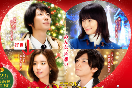 f:id:itotto:20141130164654p:image f:id:itotto:20141130164654p:image