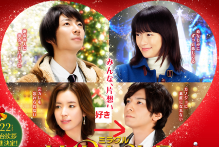 f:id:itotto:20141130164655p:image f:id:itotto:20141130164655p:image