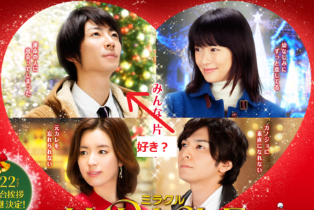 f:id:itotto:20141130164656p:image f:id:itotto:20141130164656p:image