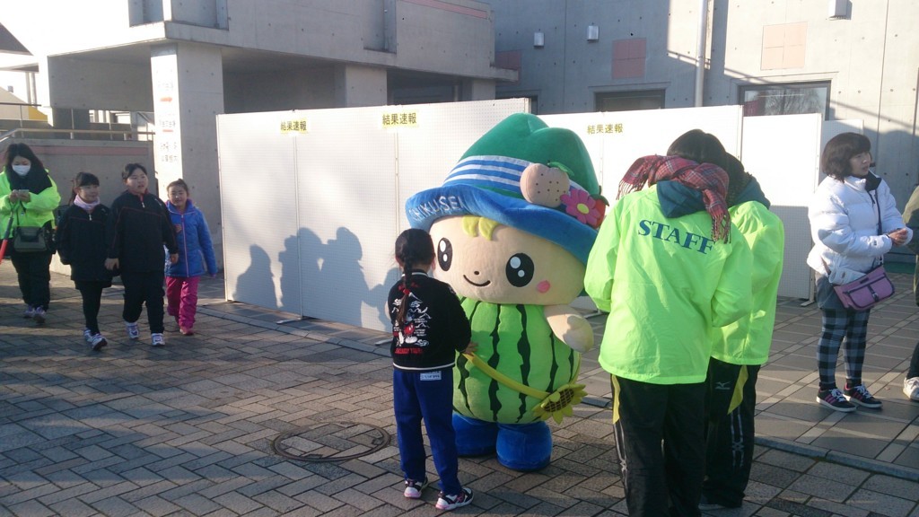 f:id:itotto:20141214082420j:image:h250