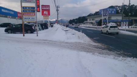 f:id:itotto:20141227141904j:image:h300