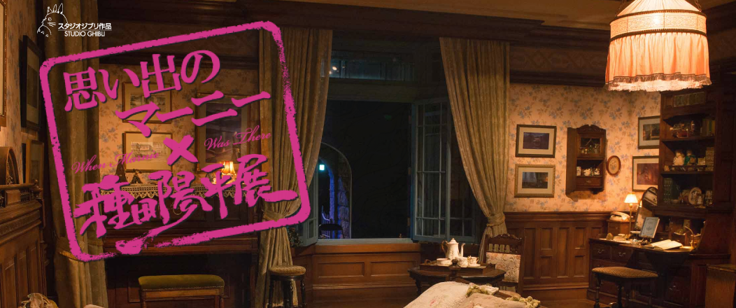 f:id:itotto:20150130014650p:image:h300