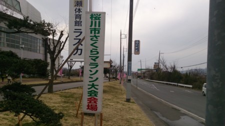 f:id:itotto:20150315125041j:image:h250 f:id:itotto:20150315125041j:image:h250