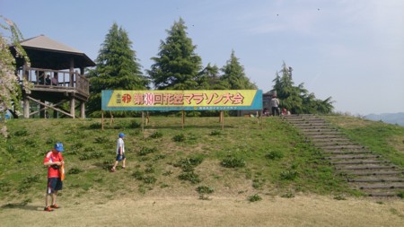 f:id:itotto:20150503081700j:image:h250 f:id:itotto:20150503081700j:image:h250