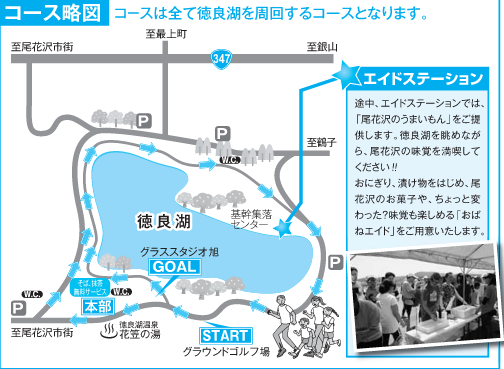 f:id:itotto:20150503225841p:image f:id:itotto:20150503225841p:image