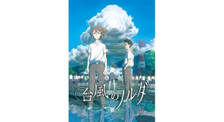 f:id:itotto:20150610181748j:image