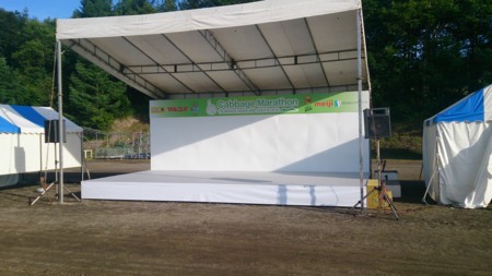 f:id:itotto:20150712062853j:image:h250