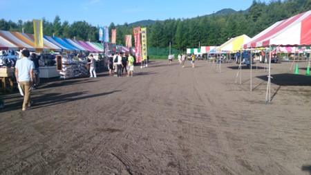 f:id:itotto:20150712063108j:image:h250